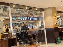 -劳顶笨咖啡(西塔店)