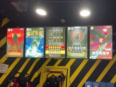 -Xcape异时刻密室逃脱(长风大悦城店)