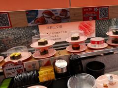 -争鲜回转寿司(太阳宫凯德MALL店)