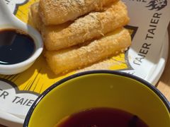 -太二酸菜鱼(福州泰禾店)