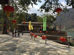 景点-紫云谷景区