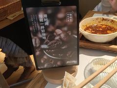 -无印良品餐堂 MUJI Diner(成都太古里店)