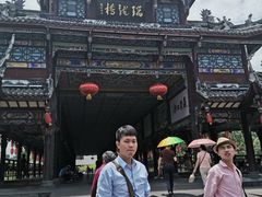 -崇州市街子古镇