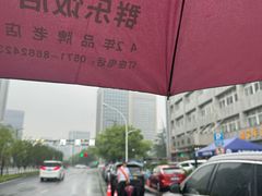 -群乐饭店(滨安路店)