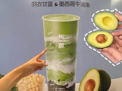 -万象汇