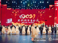 -里拉音乐学校(瑞际酒店店)