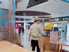 -小满手工粉(上海维璟广场店)