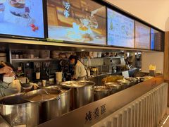 -长春堂顺时而饮(前门店)