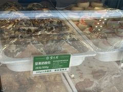 -紫光园清真北京小吃(正阳大街店)