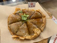 -芋包王闽南茶楼(八市店)