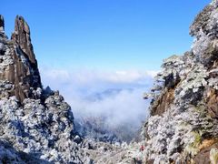 -三清山风景名胜区