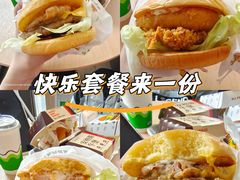 -德克士(宝龙天地店)