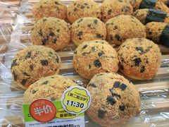 -DEMO黛慕蛋糕(三街两巷店)