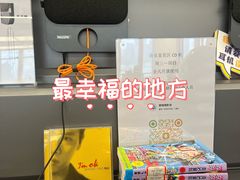-天鹅湖体育公园