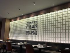 -西堤牛排(龙德广场店)