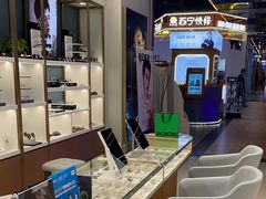 -无界眼镜MaxLess(五角场万达店)