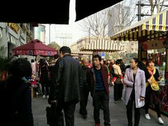 -武汉冠生園(吉庆街店)