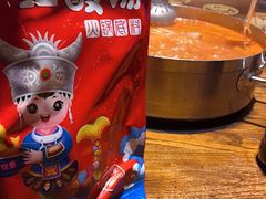 -亮欢寨酸汤鱼(沙冲路店)