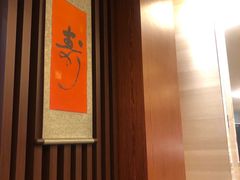 -绍兴鉴湖君澜大酒店