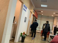 -中国建设银行(北京中轴路支行)