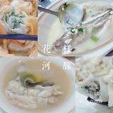 苏轼是一个会吃爱吃，又会烹饪的全能吃货，尤其喜爱吃鱼