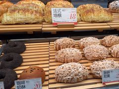 -木子木水日式烫面包(观音桥星光68广场店)