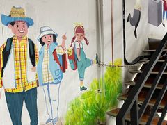 -小狗面馆·杭帮拌川·片儿川(大沽路店)