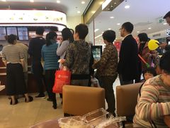 -红宝石·鲜奶小方(莘庄龙之梦店)