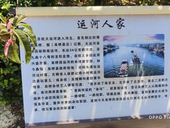 -吴桥杂技大世界