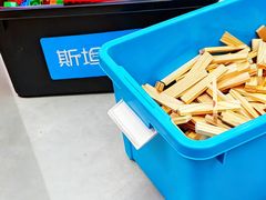 -斯坦星球AI编程·机器人科创·乐高科学·信奥·思维·专注力·STEM·竞赛考级(高新区绿宝广场龙湖狮山天街学习中心)