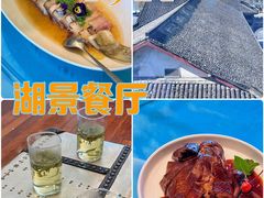 -1921餐厅.精选.浙味(一线西湖湖景店)