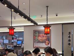 -和府捞面·大师店(上海漕宝路日月光店)