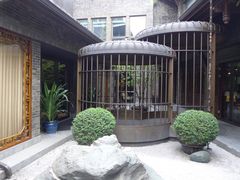 -成都钓鱼台精品酒店-品聚·成都餐厅