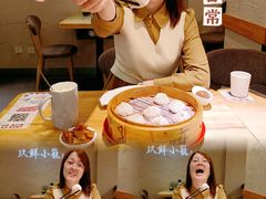 -玖鲜小笼(中山广场店)