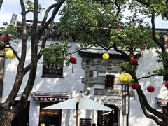 -秦园惠山豆腐花(惠山古镇店)