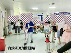-天使医生VIP孕期孕检产检(市二医院店)
