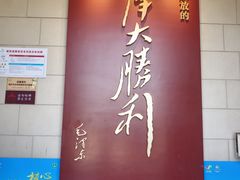 -解放阁