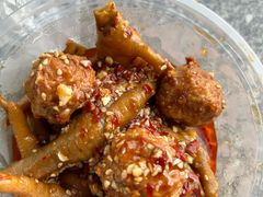 -清泉食杂店