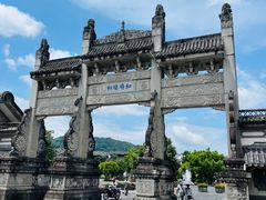 -和顺古镇