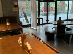 -奎元馆(市民中心店)