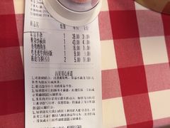 -西贝(华发商都店)