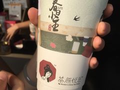 -茶颜悦色(金茂览秀城LG层外街店)