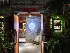 -宿醉·意大利餐厅(忠义街店)