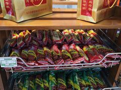 -桂顺斋(西花市店)