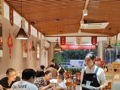 -廣順興(兴华路店)