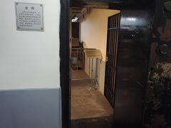 -沈阳金融博物馆