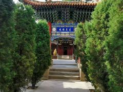 -李自成行宫
