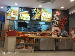 -和合谷(百荣店)