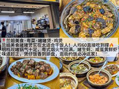 -華歡冰室-WahFoon(吉大店)