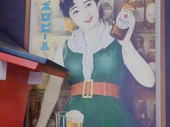 -百威中国啤酒博物馆